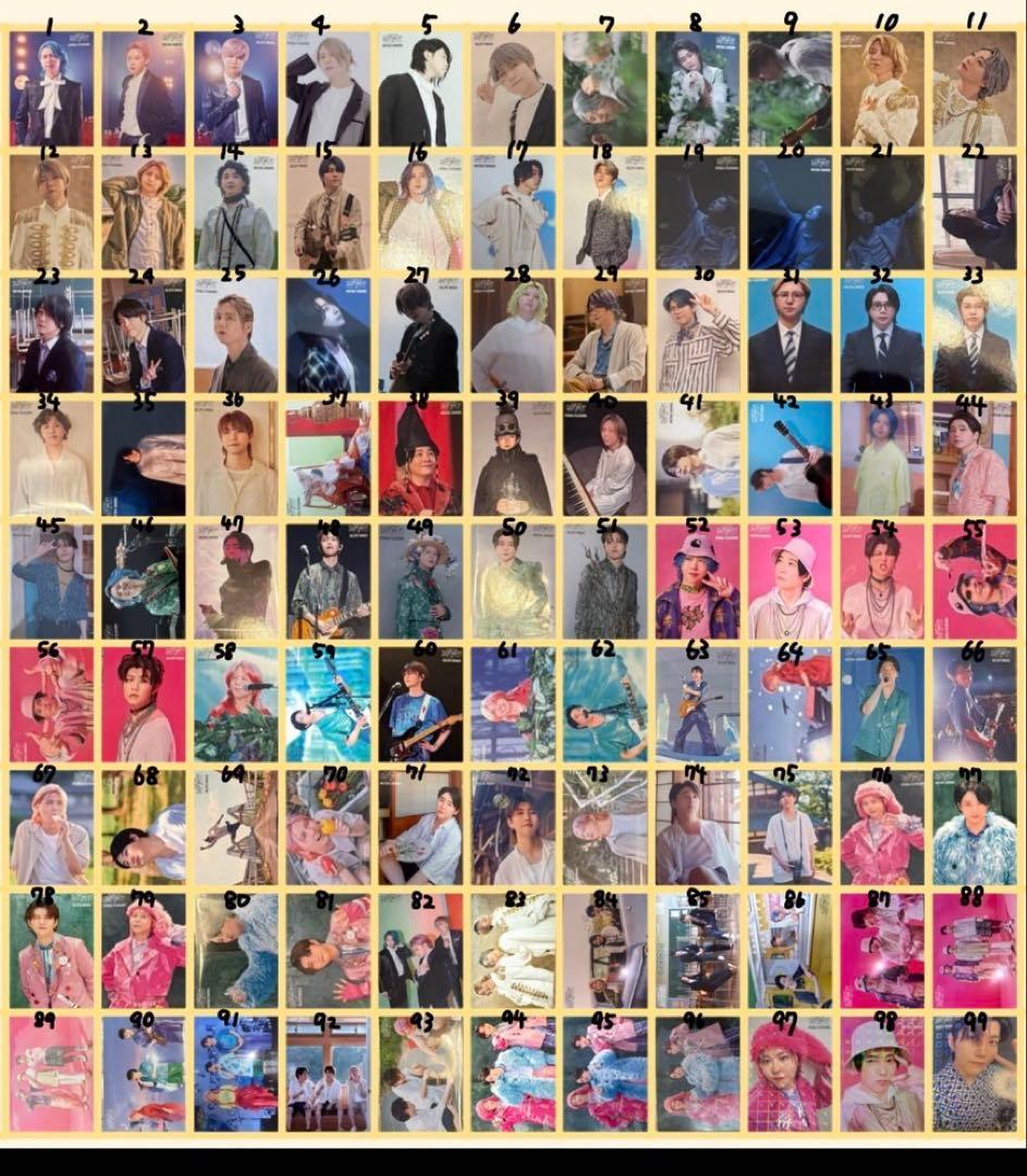 Mrs. GREEN APPLE 大森元貴 フォトカ バベル - メルカリ