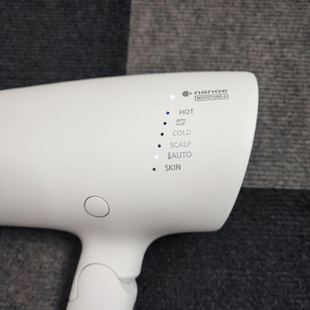 2022年製 Panasonic ヘアドライヤー EH-NA0G パナソニック
