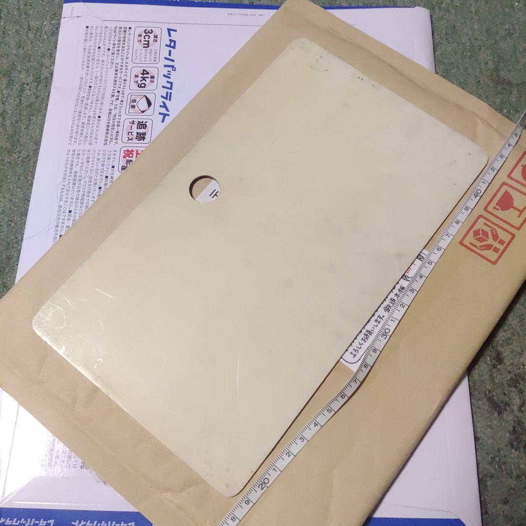 【鉄道サボ　愛称板】（表）きそ 　指定席（裏）無地