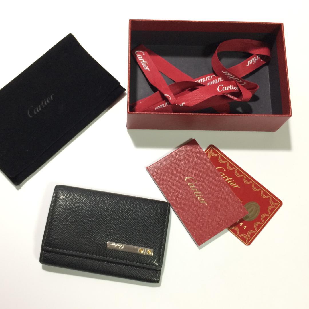 Cartier カルティエ サントス キーケース 6連 黒 レザー 箱・カード付
