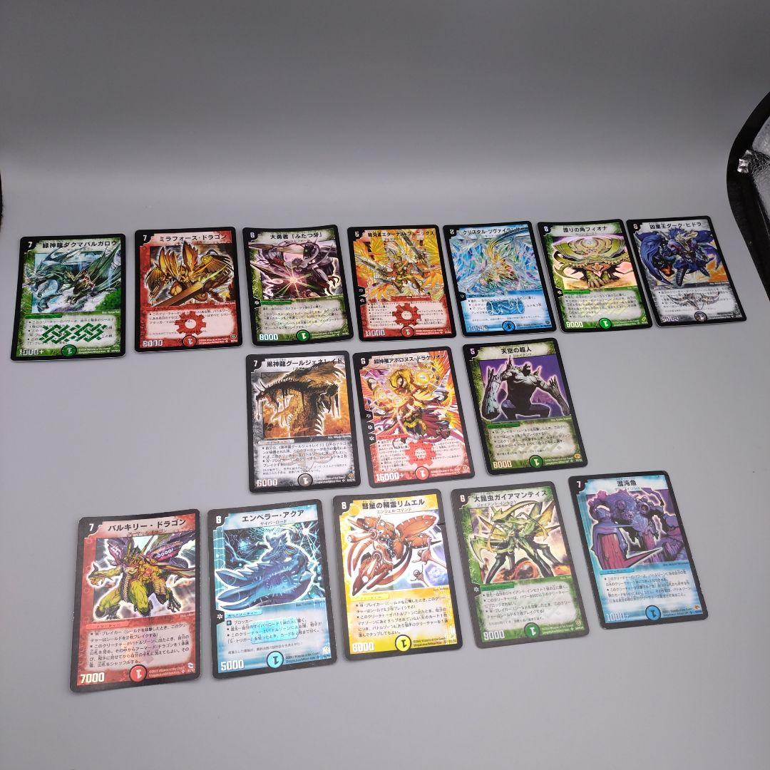 デュエルマスターズ 初期 旧枠 まとめ売り デュエマクラシック