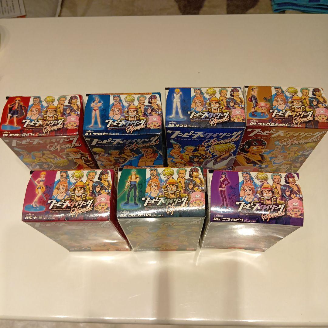 ワンピース フィギュア 8体セット バンダイ