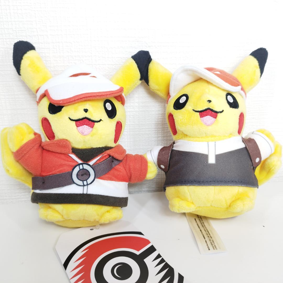 ピカチュウ 25周年 カントー地方 ぬいぐるみ アメリカ限定 フィギュ I106