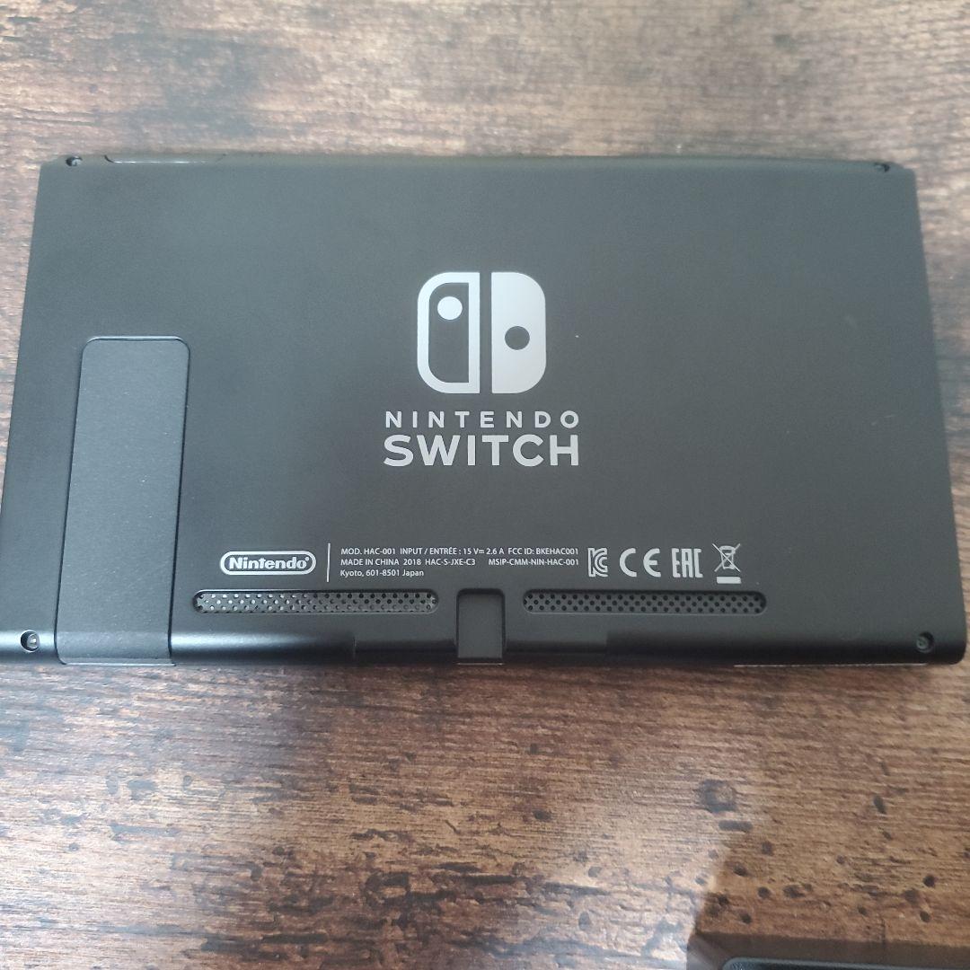 ※本日限定Nintendo Switchスマブラエディション付属品全揃おまけつき