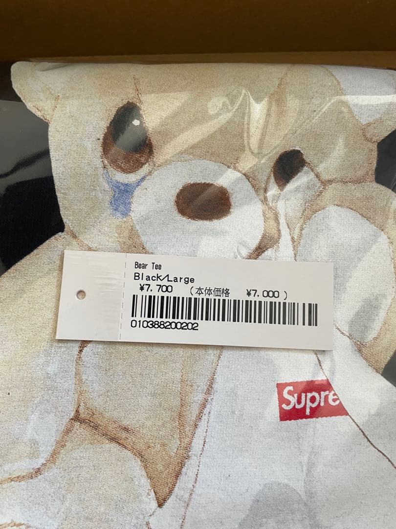 Supreme Bear Tee ブラック L