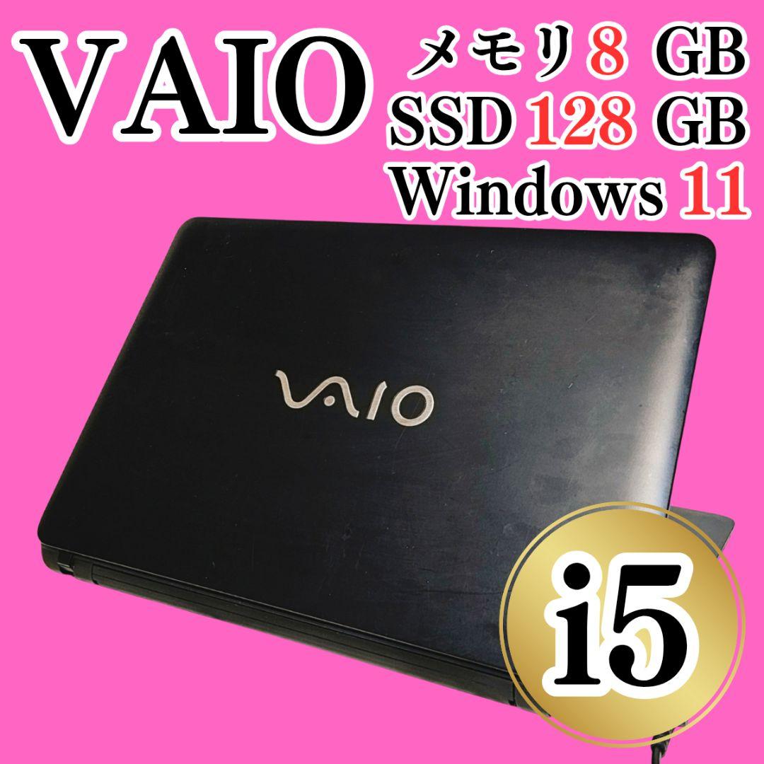 VAIO 15インチ大画面ノートパソコン SSD カメラ テンキー DVD - メルカリ