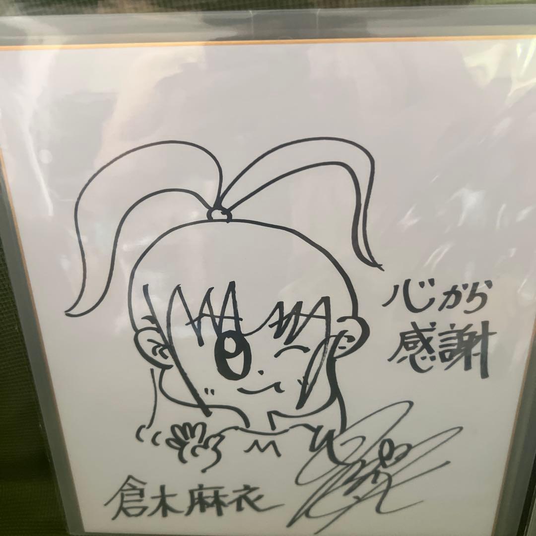 倉木麻衣 直筆サイン色紙 2枚セット 名探偵コナン