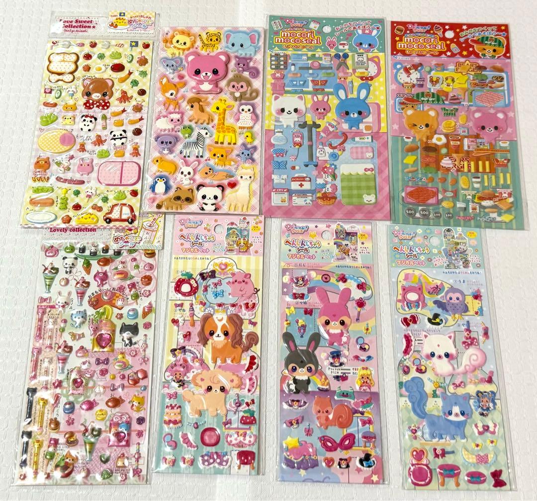 平成レトロ セット売り ③ - メルカリ