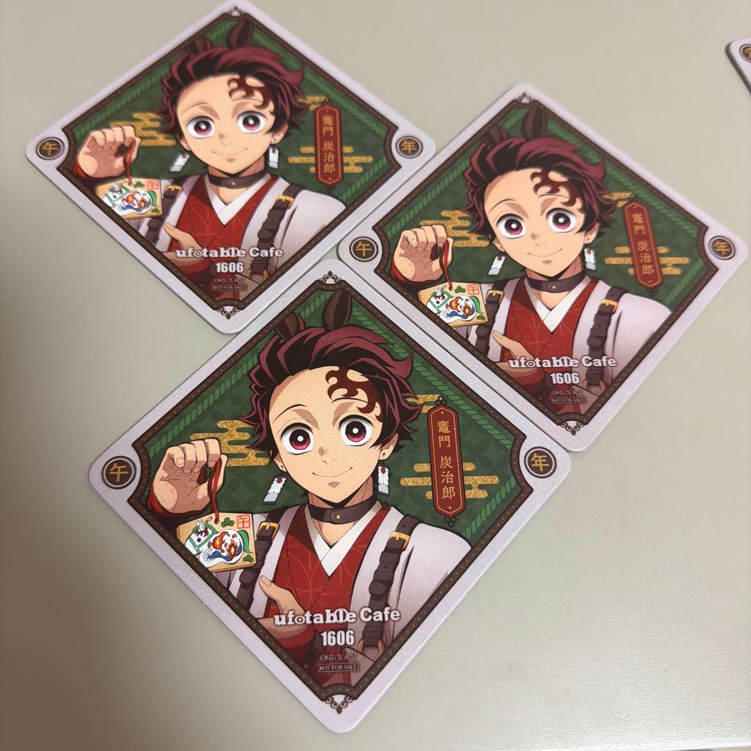 鬼滅の刃 2026 干支 午年 コースター 竈門炭治郎 - メルカリ