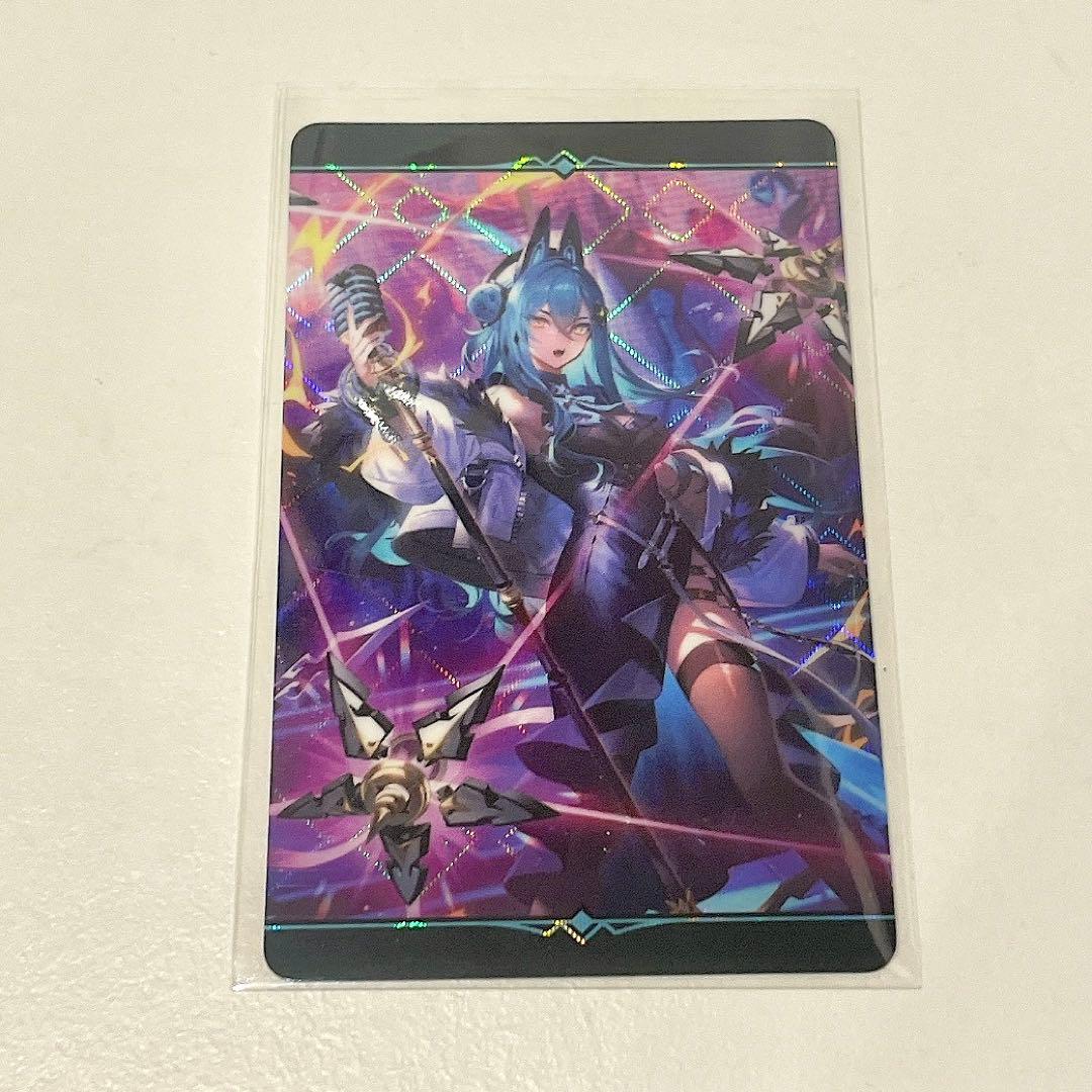 Shadowverse WB ホログラムカード アクシア クルル - メルカリ