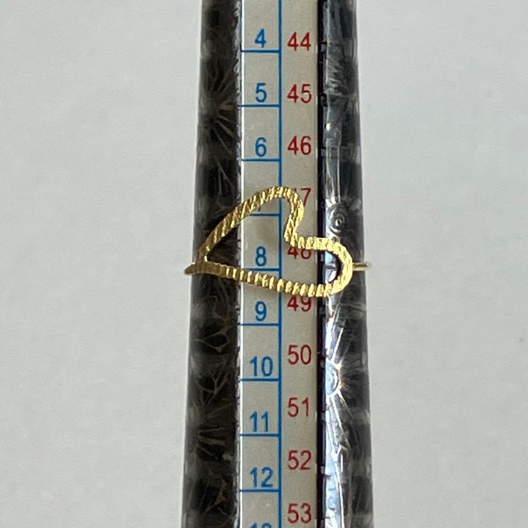 K18 18金　8号　リング　53