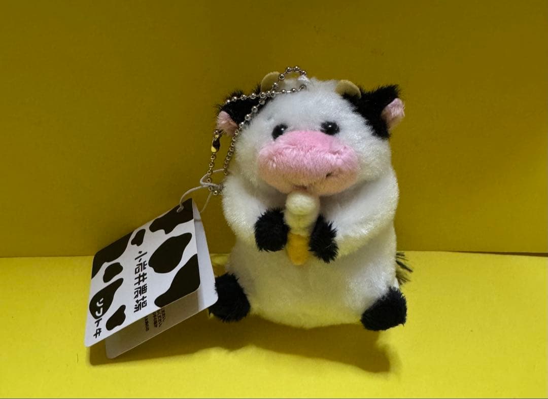 小岩井農場限定 ソフト牛 ぬいぐるみマスコットキーホルダー - メルカリ