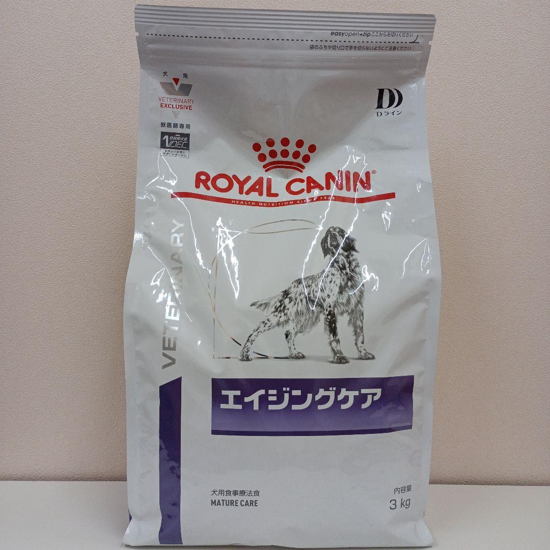 ロイヤルカナン エイジングケア 犬用 3kg 1袋 - メルカリ