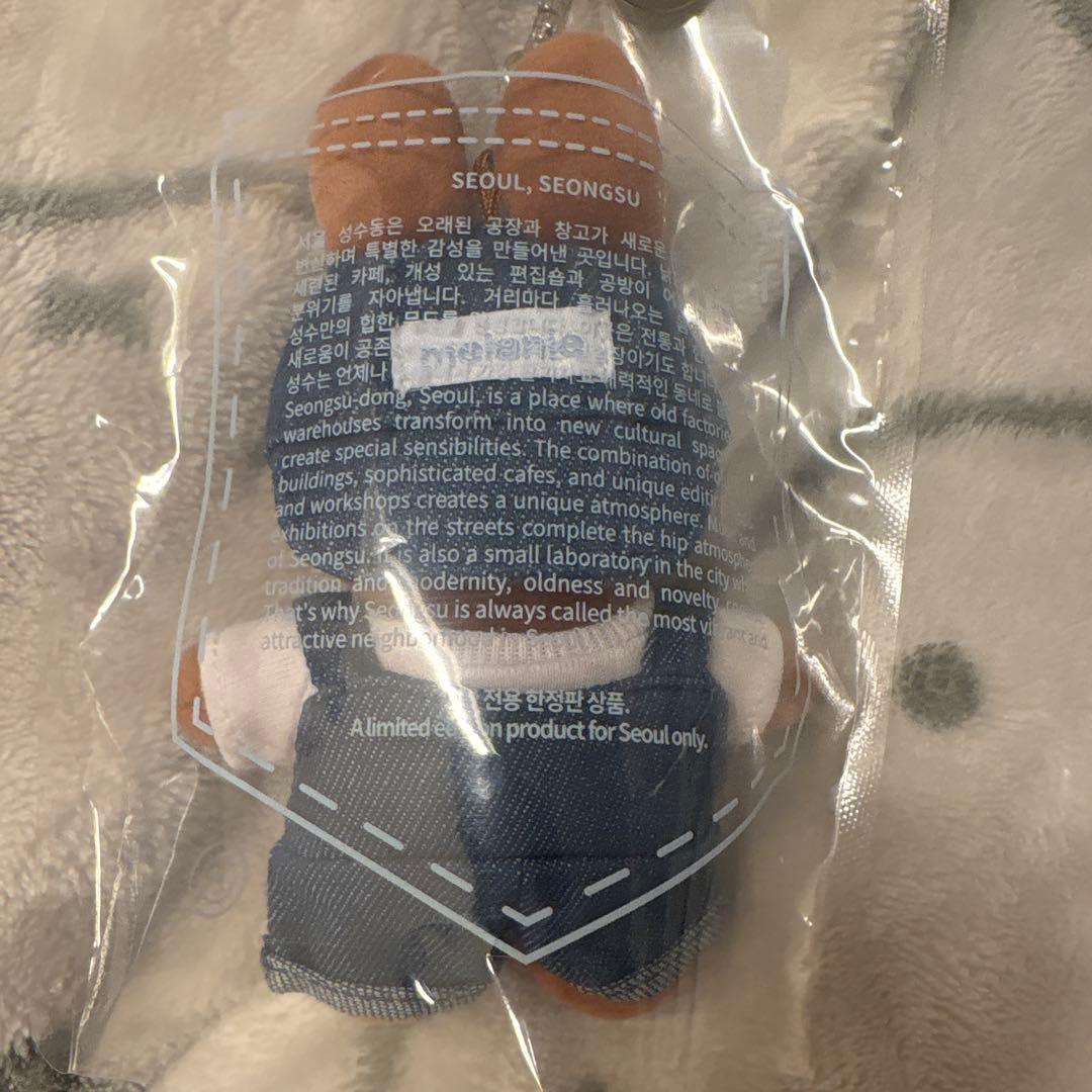 ミッフィー ソウル デニム キーリング 3種セット 韓国限定 miffy 聖水