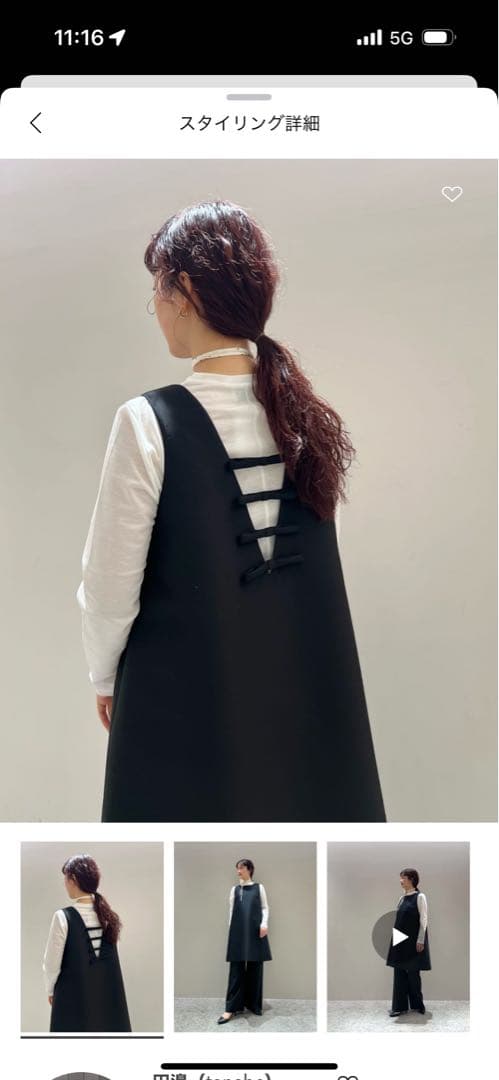 お値下げユナイテッドアローズワンピース ドゥロワーブラミンクブラックワンピース