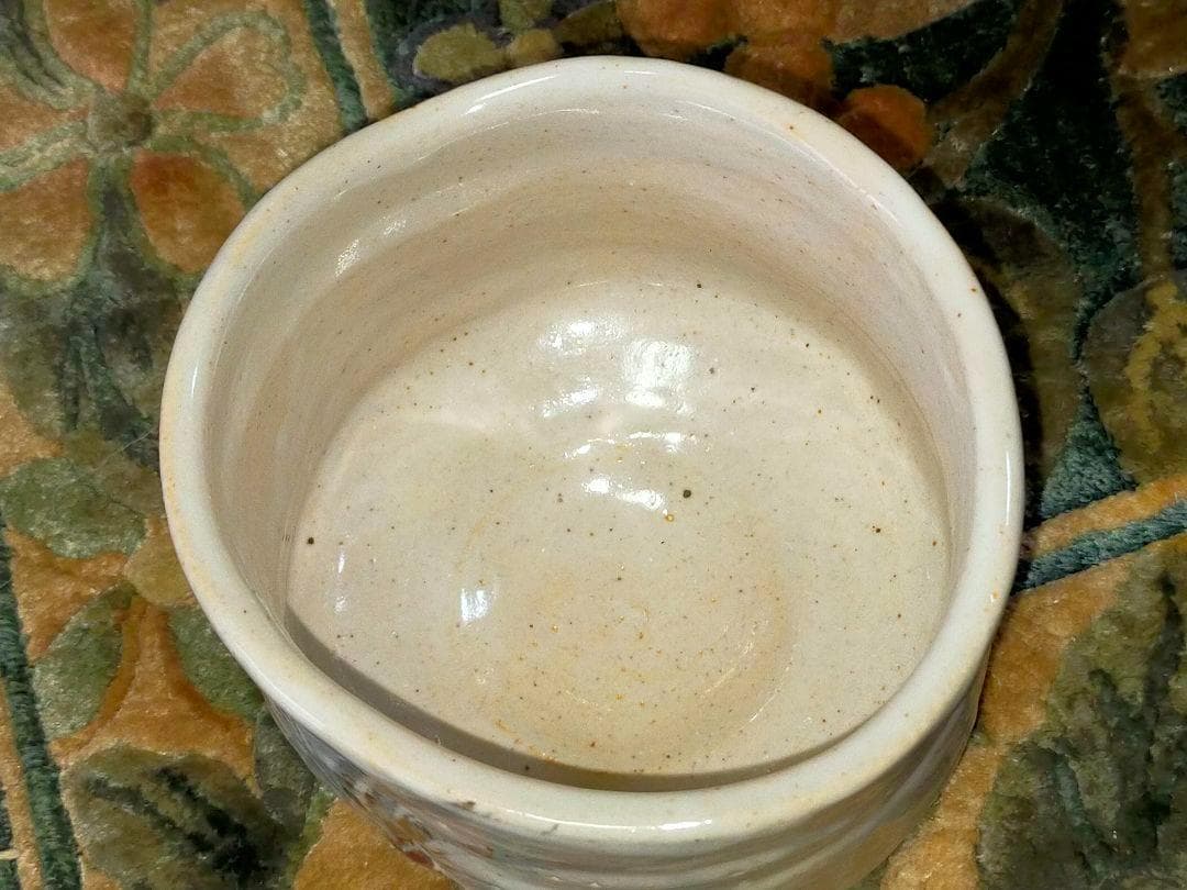 ♥値下げ！♥志野 茶碗 魯山人写し 共箱 仕覆 付き 北大路 魯山人 骨董