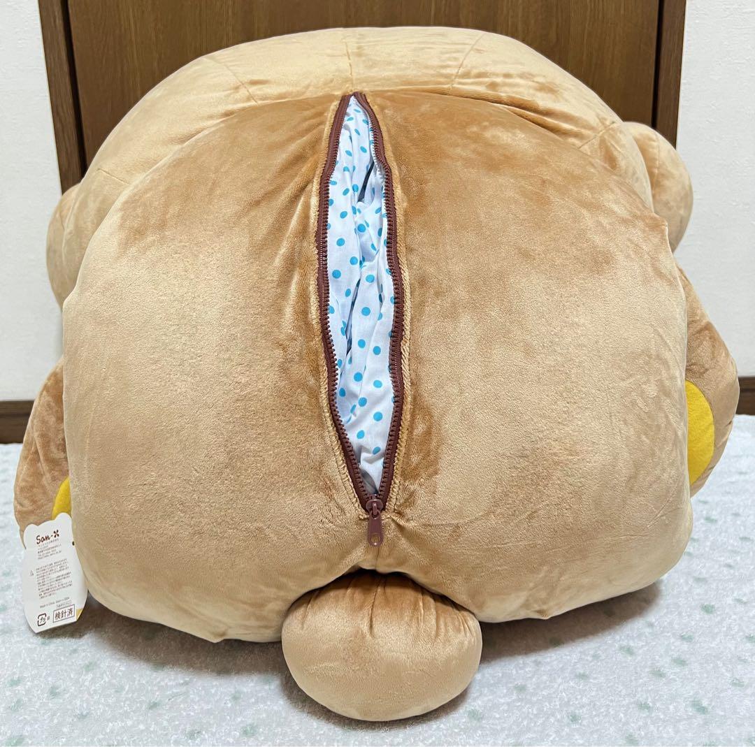 【美品】リラックマ 初代 くったりぬいぐるみ 特大 希少