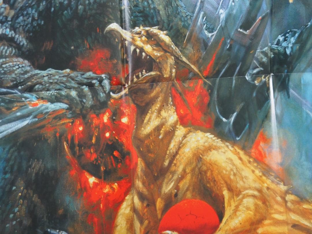 ゴジラ VS メカゴジラ・B1サイズ・ポスター・復刻版・生頼範義 - メルカリ