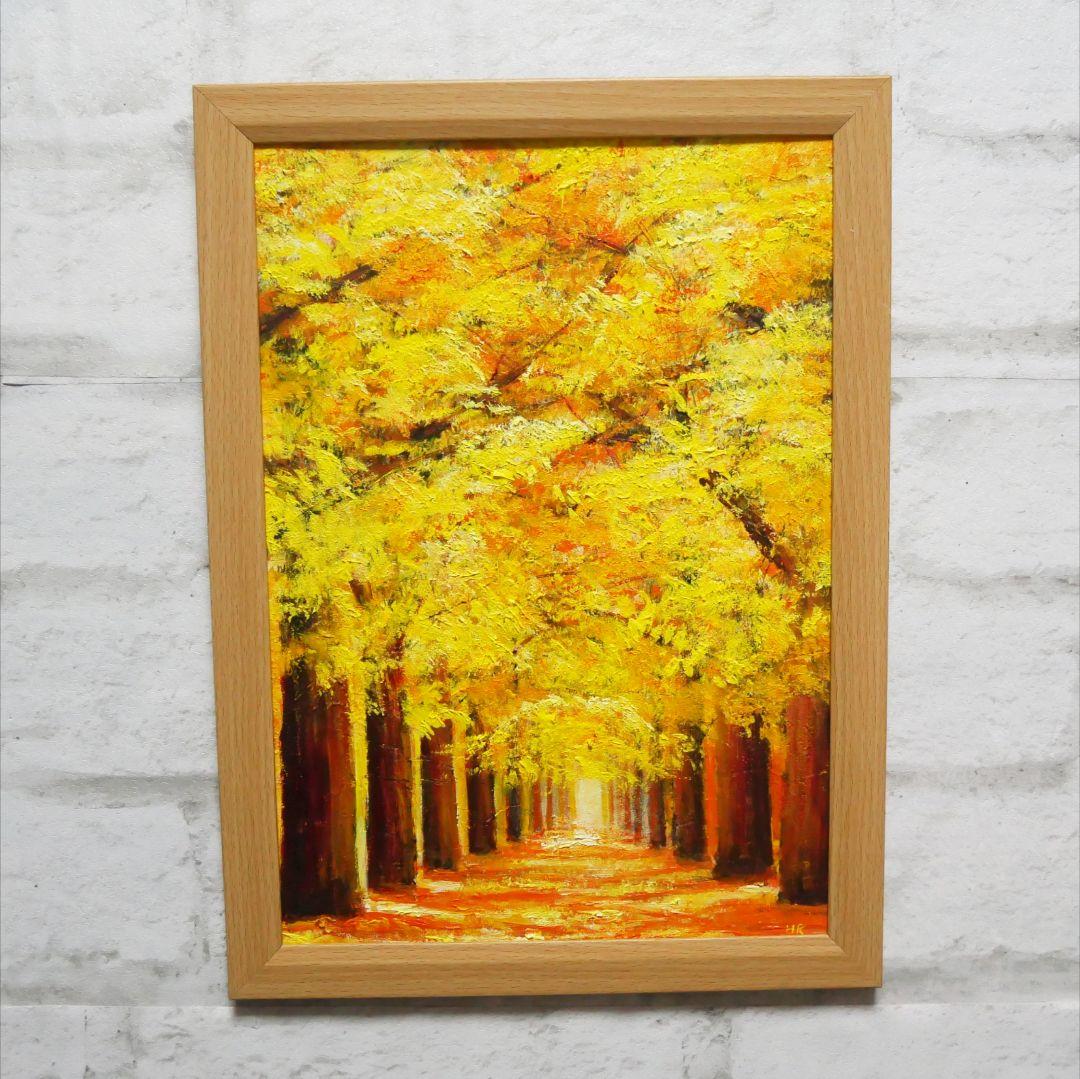 東哉製新色宝之槌打出小槌置物京焼