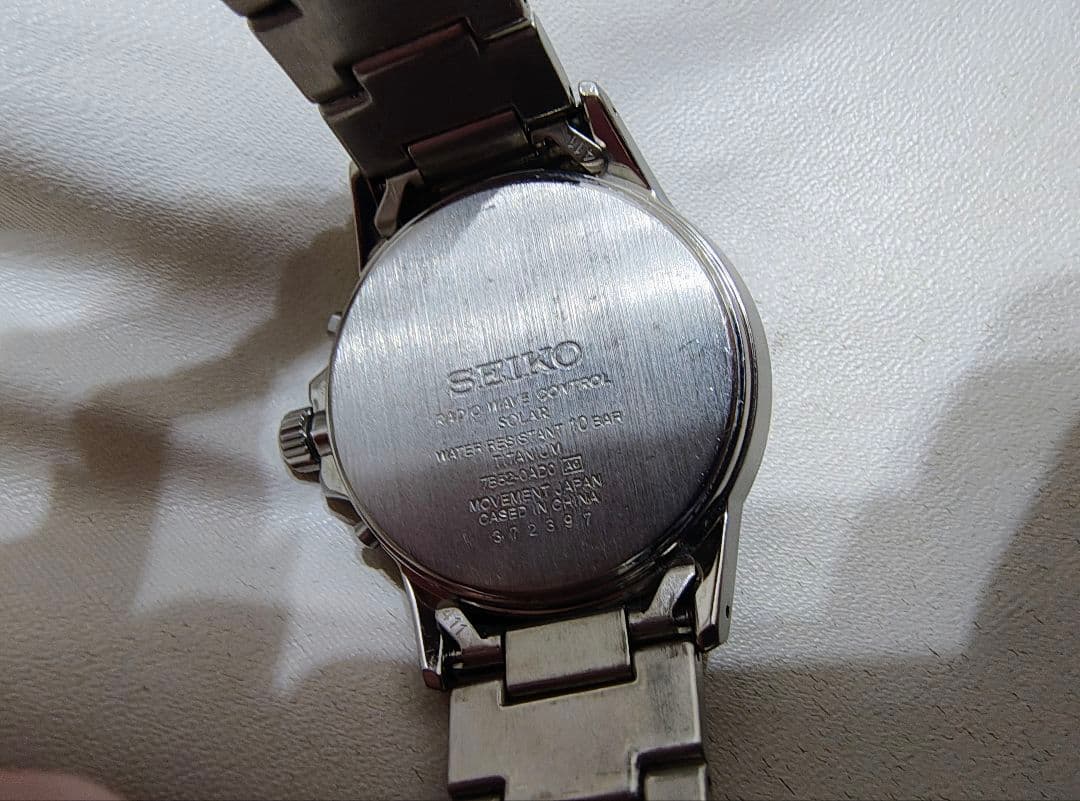 SEIKO セイコー 電波ソーラー チタン 腕時計 7B52-0AD0