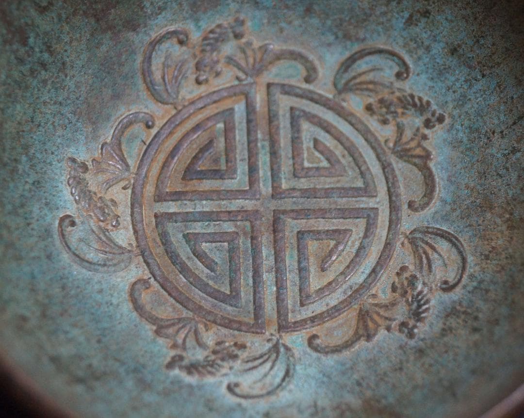 銅製古銅唐金 金工細工 陽刻浮彫『双龍戯珠』宣在銘 小茶碗 飾鉢