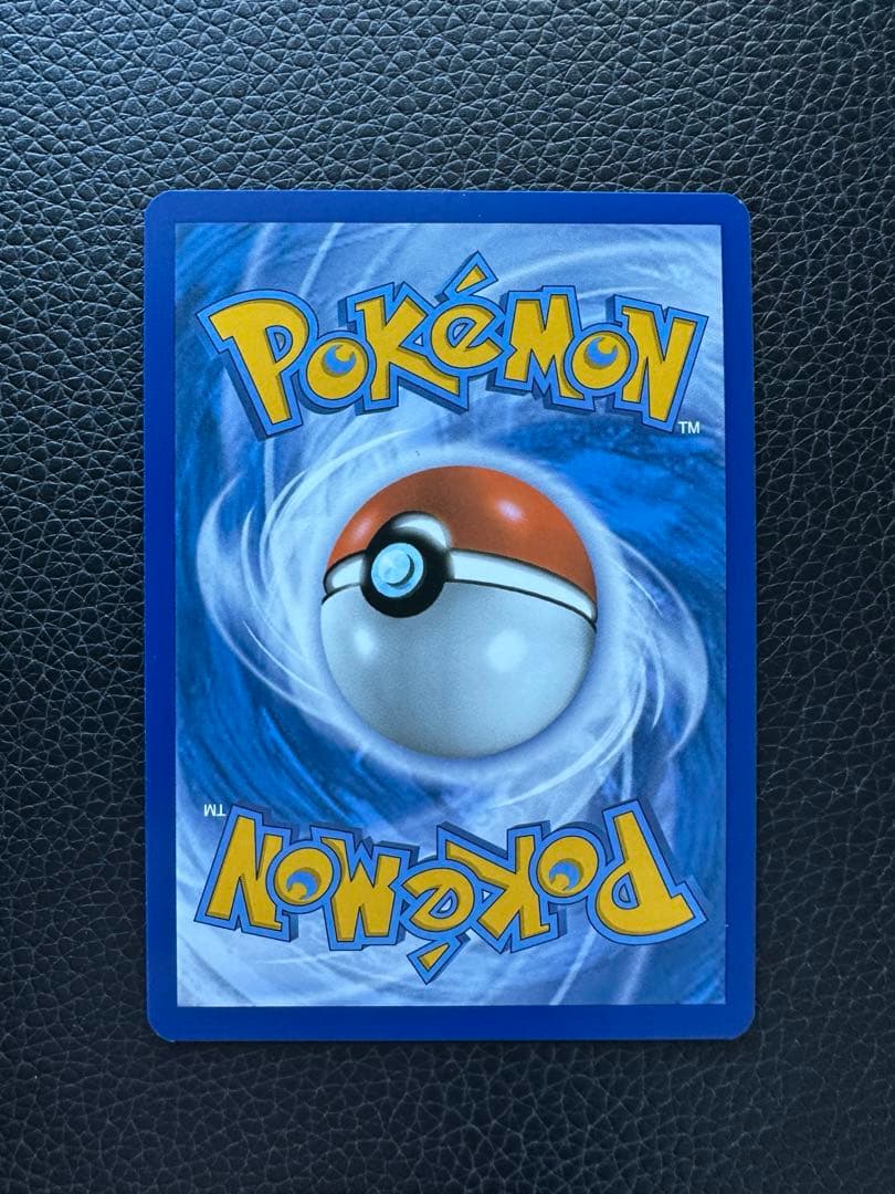 ポケモンカードゲーム Gardevoir ex sar engish