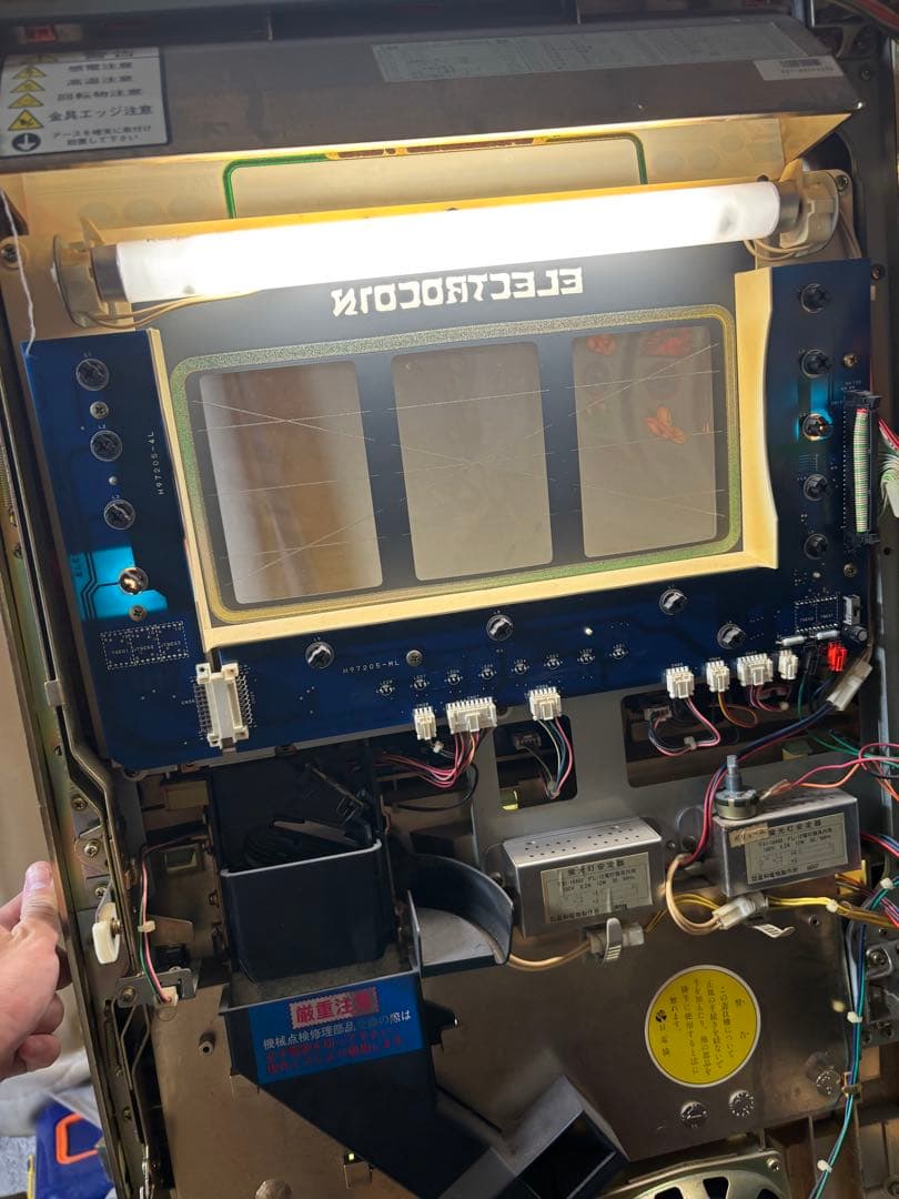 レア 希少 レトロ パチスロ 4号機 アステカ/初代アステカ（エレコ）CT