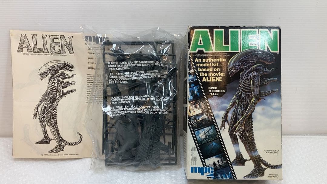プラモデル ALIEN -エイリアン- 「エイリアン」 [1-1961] プラモデル