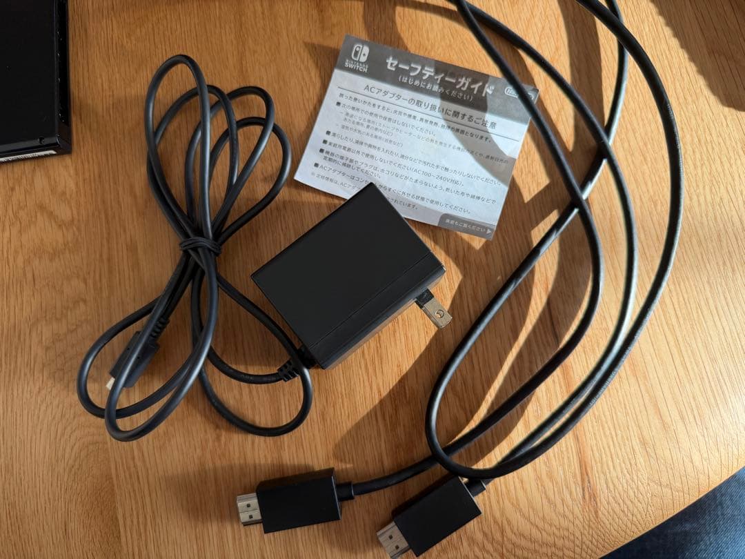 Nintendo Switch 本体 ネオンブルー/レッド（2017年製）