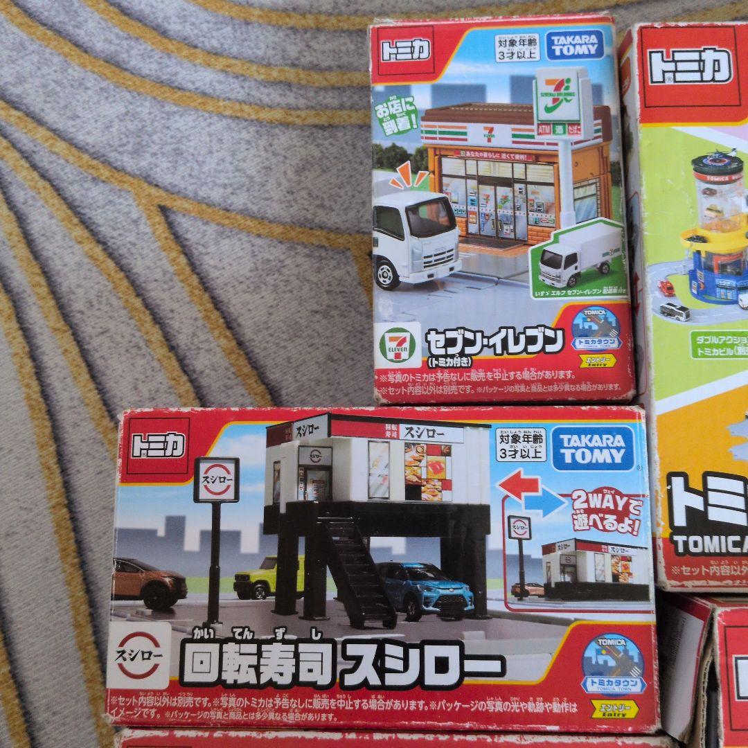 トミカタウンセット その他まとめ売り トミカ31台付き