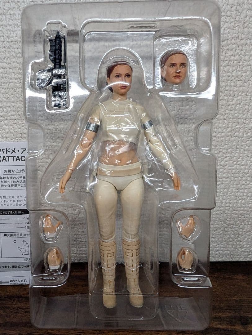 スター ウォーズ フィギュアーツ クローンの攻撃 パドメ・アミダラ