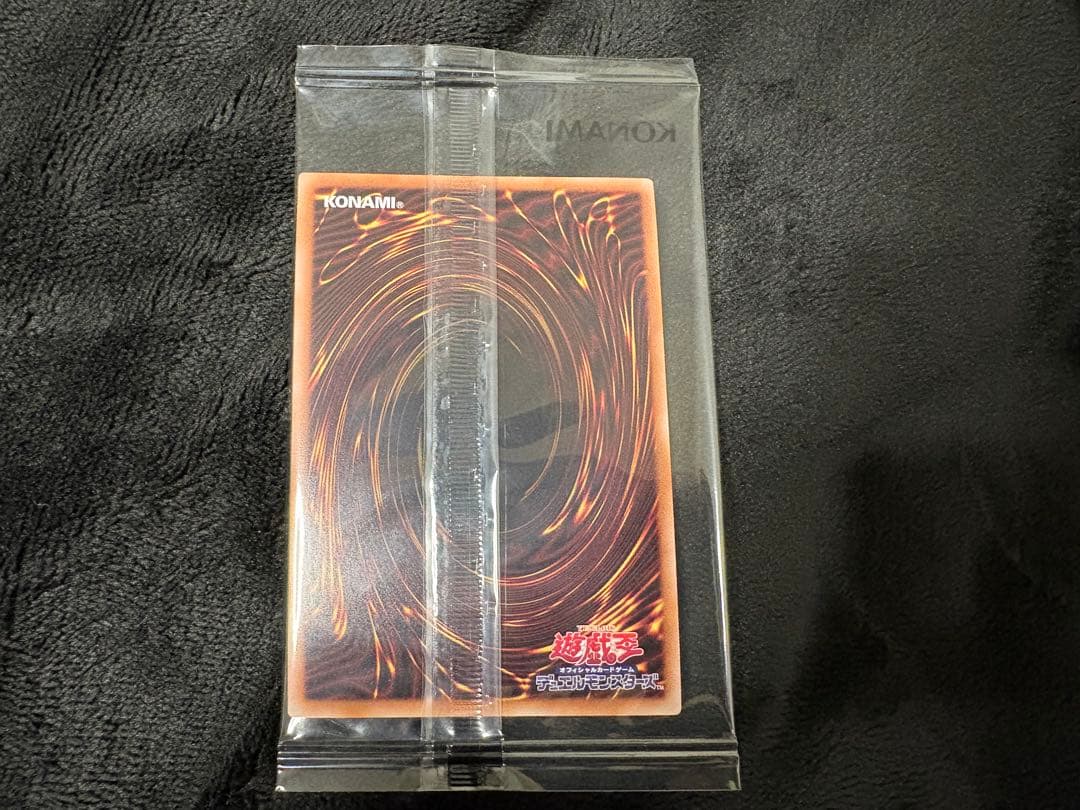 ヂェミナイエルフ 25th 未開封 DKC入賞 クオシク① - メルカリ