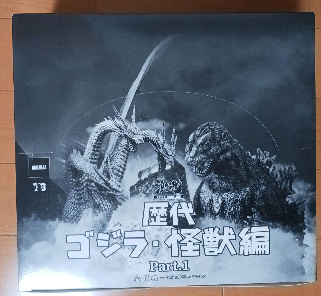 古画 直木孝太郎 「惜春」12号 着物 美人画 透明アクリル 日本画