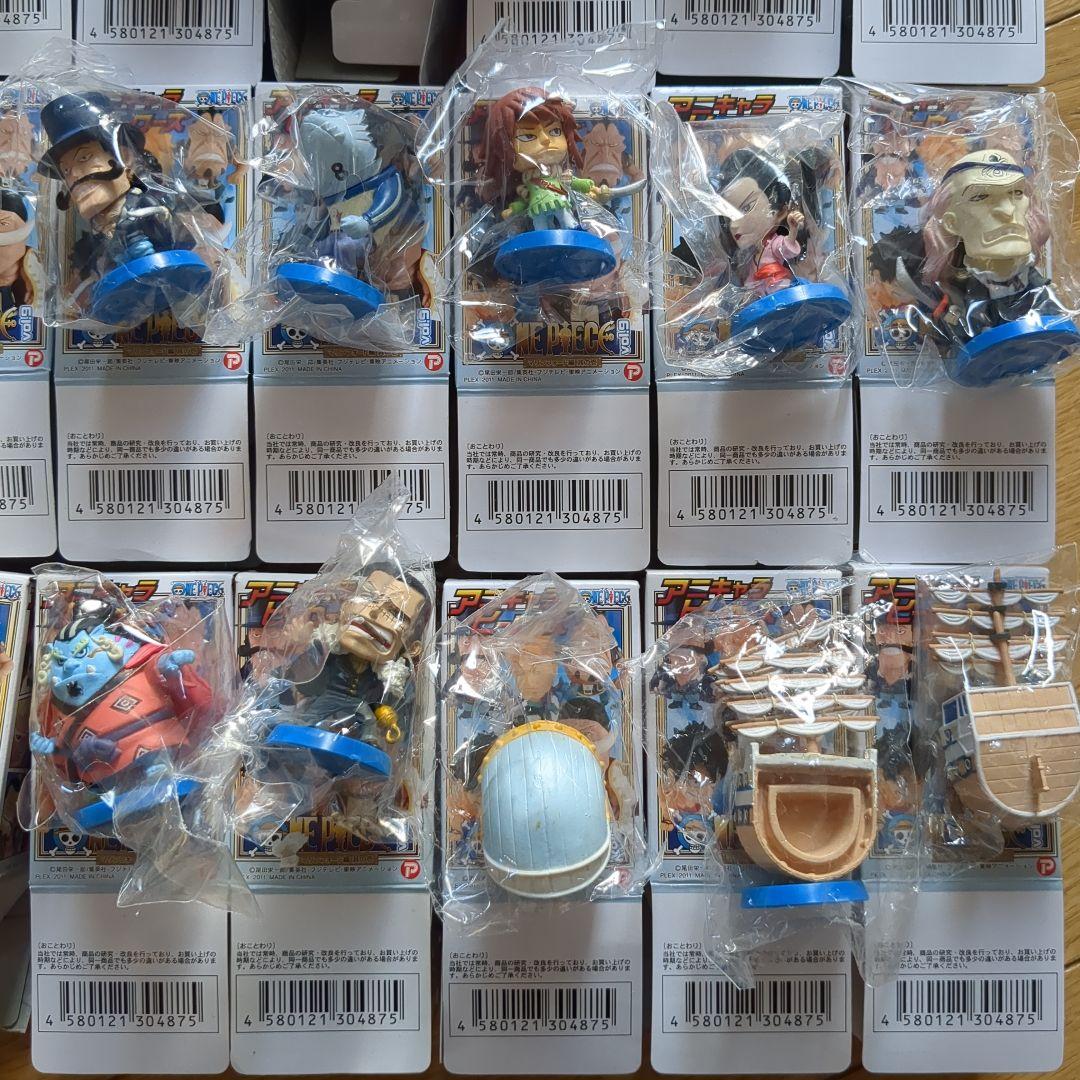 ◯マリンフォード アニキャラヒーローズ　ワンピース　フィギュア　マニメ