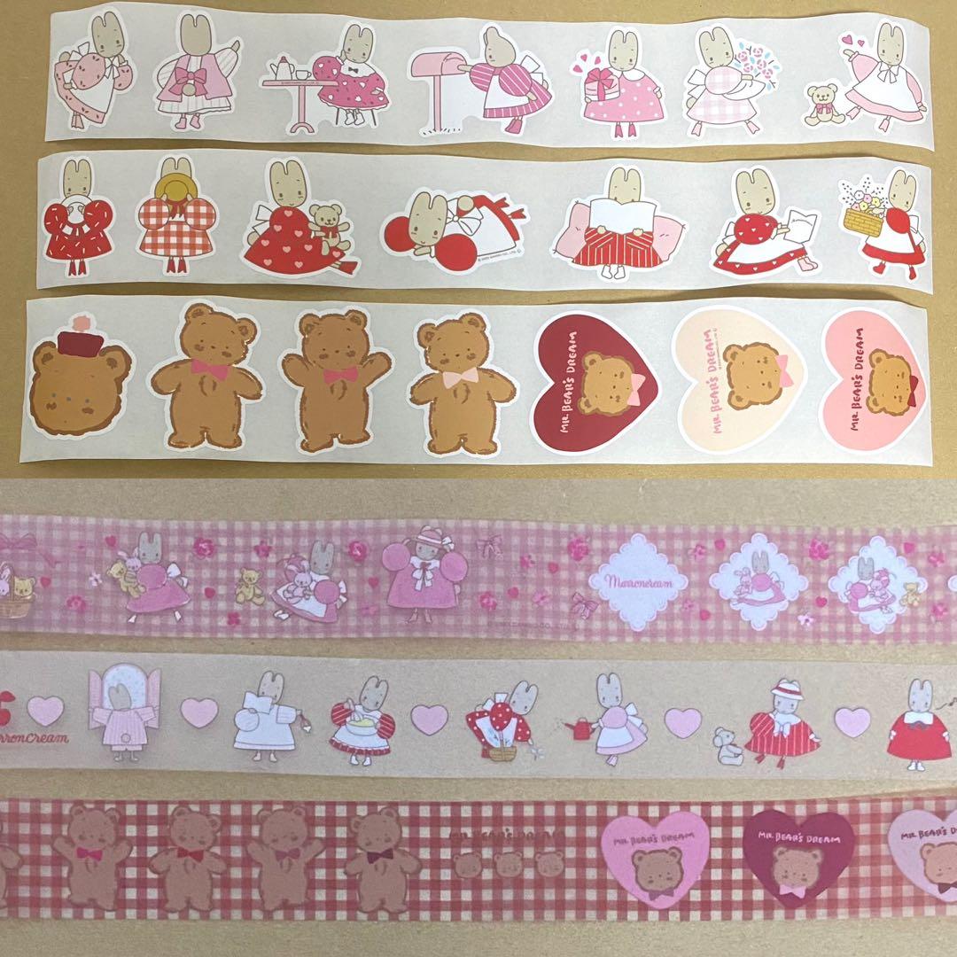 fancy sanrio 伊勢丹 aromanticロールシール マロンクリーム ARomantic