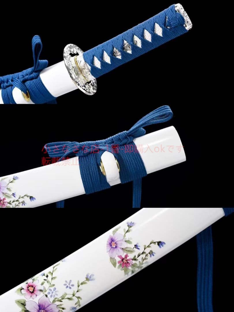 丁子焼研磨灰刃白地黒『白玉海棠』古兵器 武具 刀装具 日本刀 模造刀 居合刀
