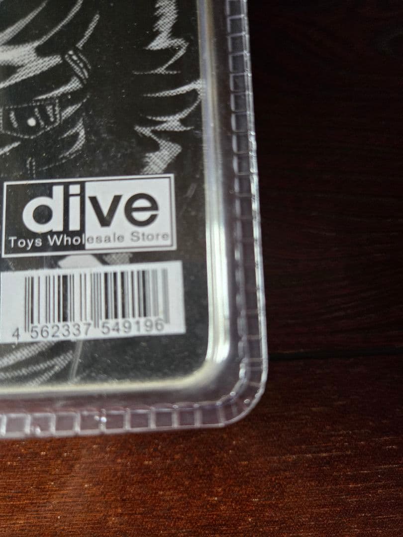 クローズ FBG 髑髏の系譜編 奈良明 あるあるCity限定版 フィギュア