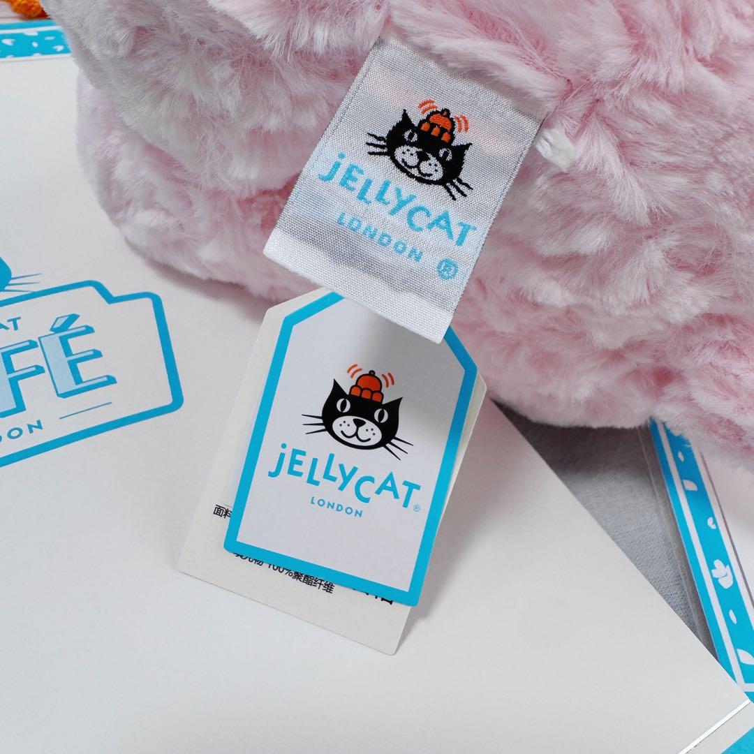 ジェリーキャット上海限定 いちごベア