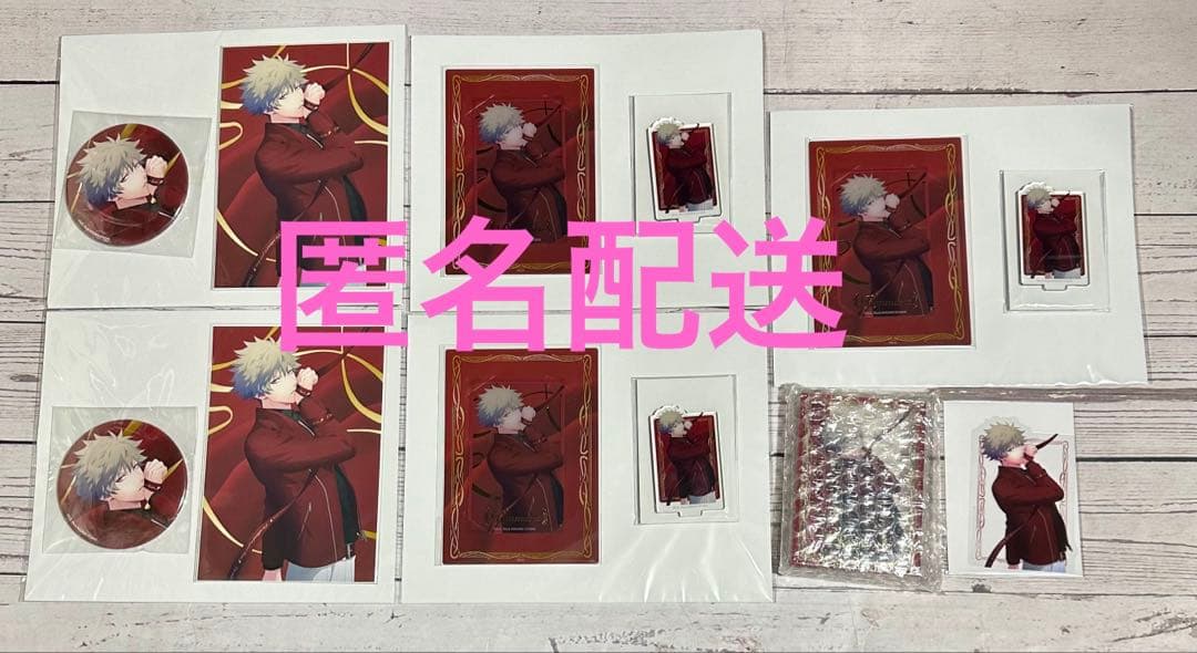 ブロッコリーオンラインくじ うたプリColor RibbonVer.黒崎蘭丸