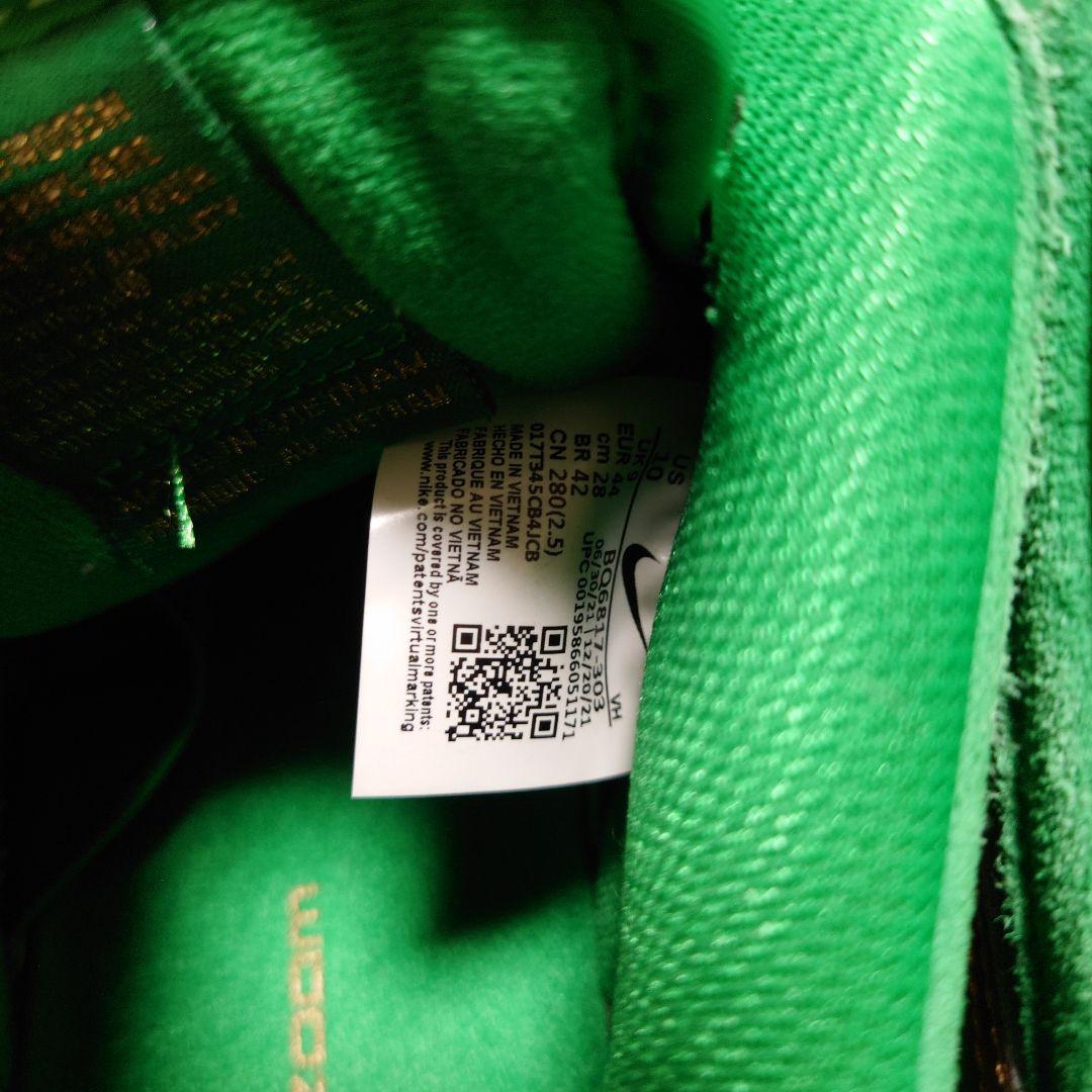 Nike Dunk Low Pro セントパトリック　28cm