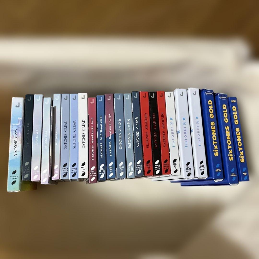 SixTONES CD（シングル・アルバム）まとめ売り - メルカリ