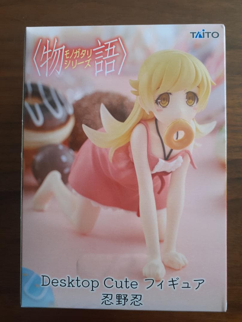 美少女プライズフィギュアセット（18体セット）