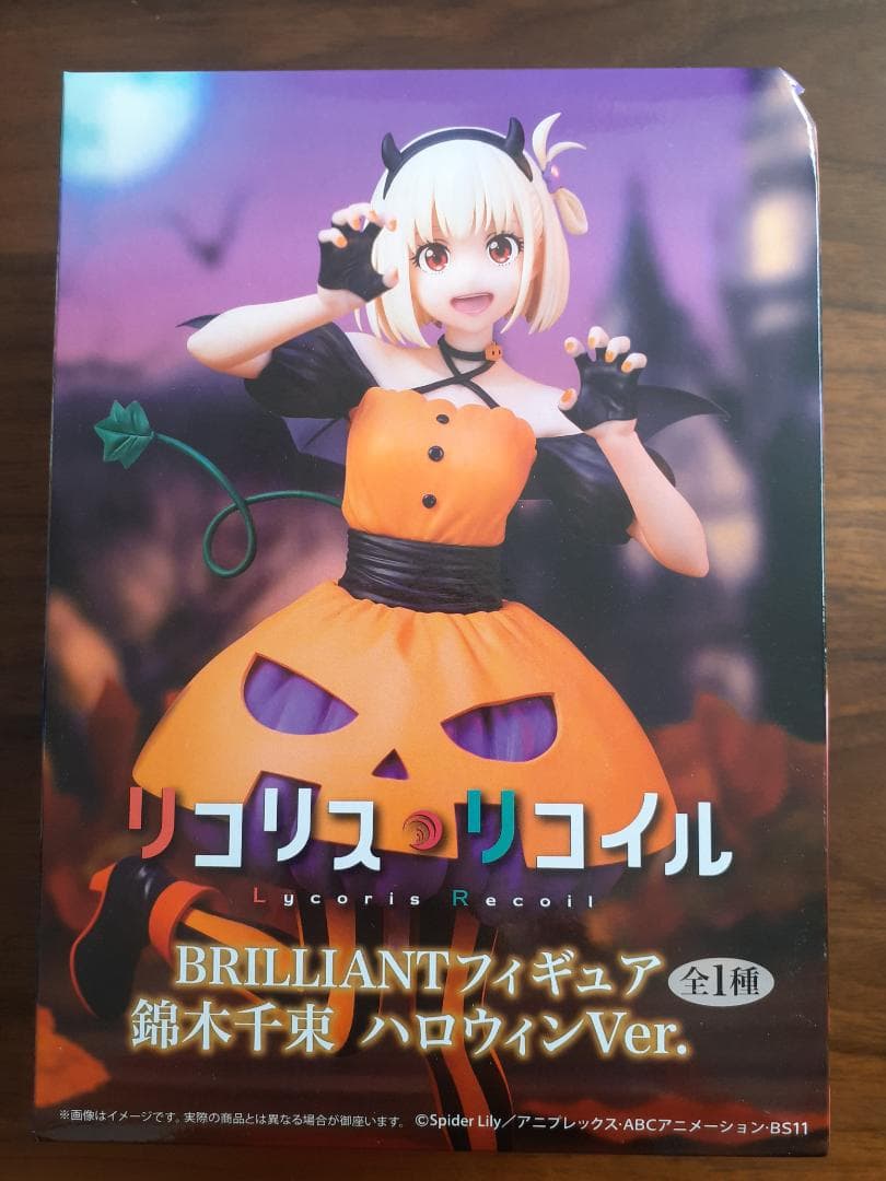 美少女プライズフィギュアセット（18体セット）