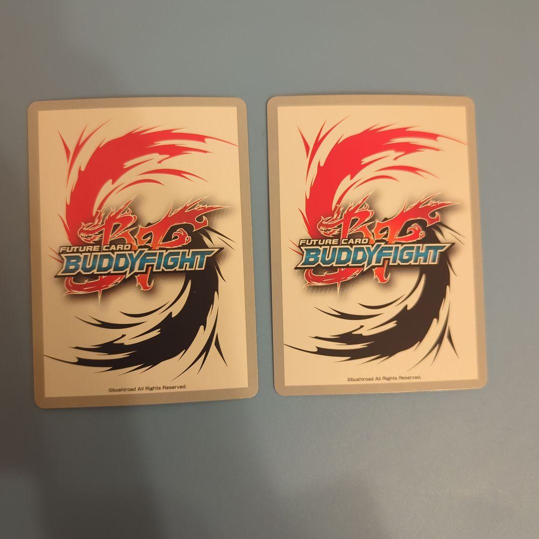 醤*油様 値下げ交渉⭕バディファイト　SSSS.GRIDMAN グリッドマン