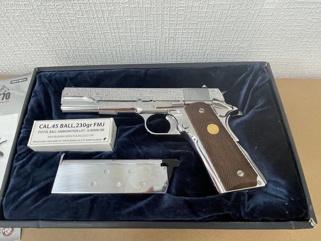 COLT 1911 ガバメント　ガスガン .45 ACP ニッケル