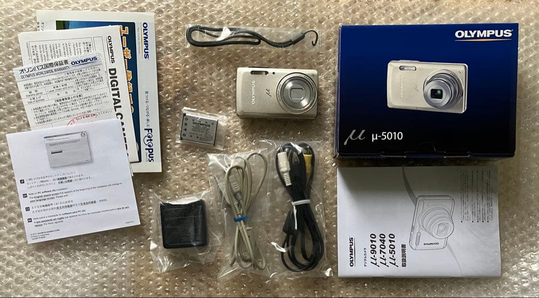 オリンパス μ-5010 デジカメ コンデジ カメラ 箱 付属品付き Amazon | OLYMPUS デジタルカメラ μ-5010 チタニウムシルバー (広角