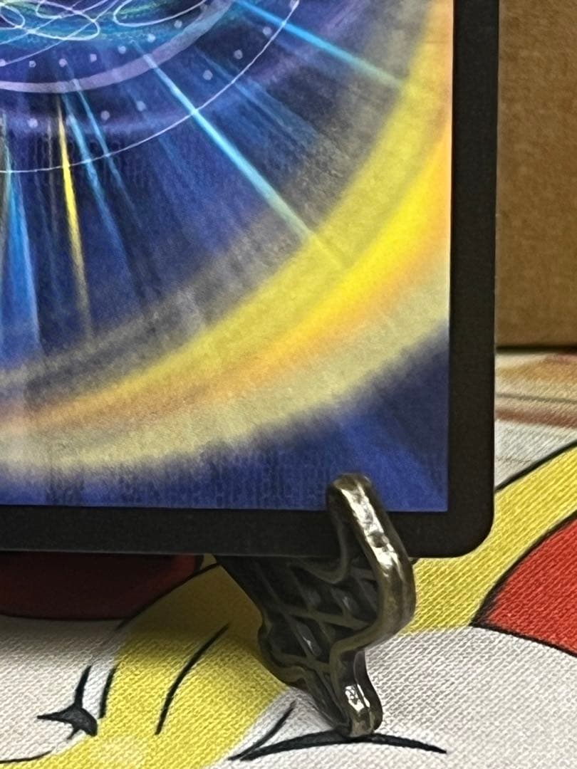 デュエルマスターズ　ボルメテウスホワイトドラゴン　初期