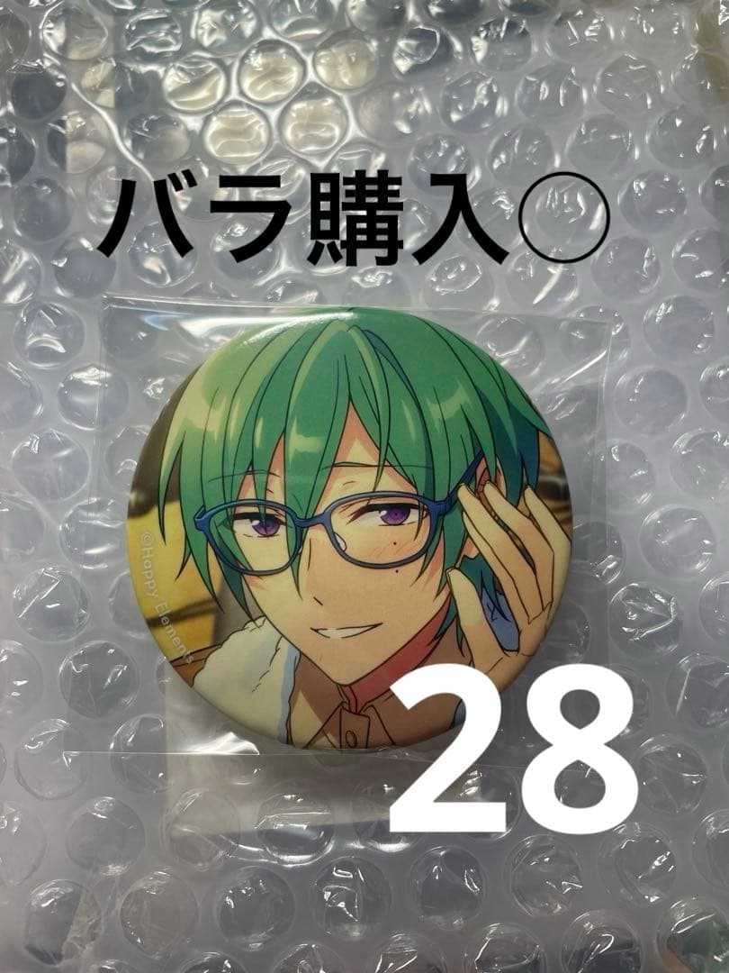 風早巽 あんスタ テーマスカウト 2024 Spring Casual