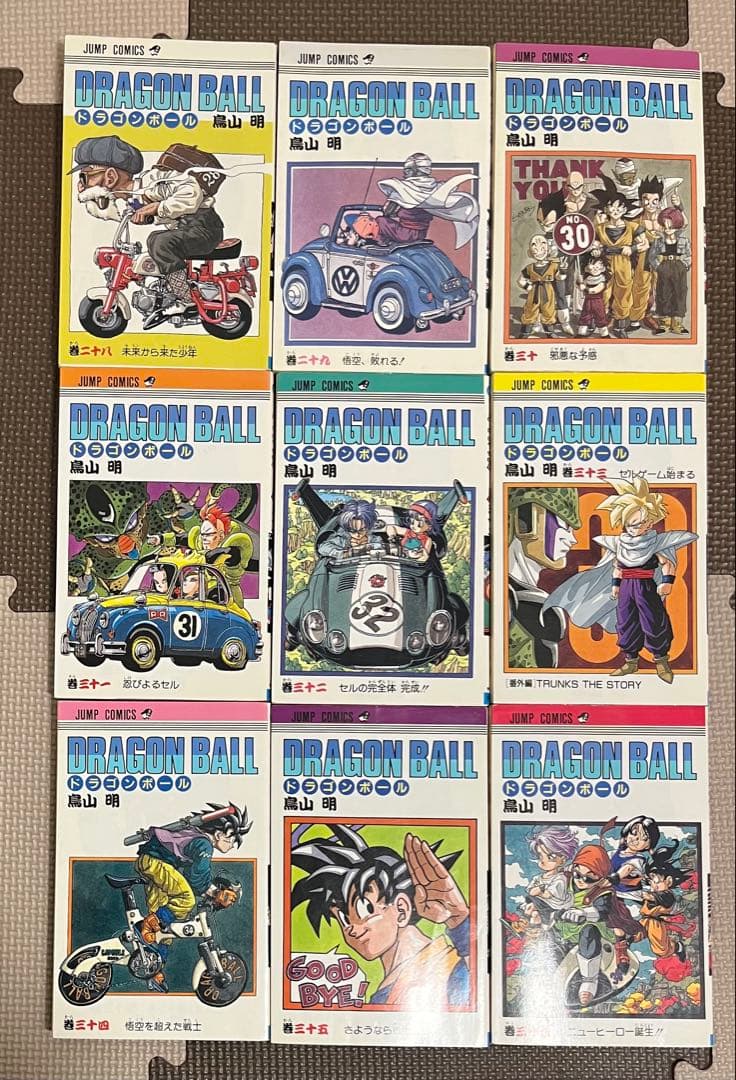 k*h様 【2巻以降全巻初版】ドラゴンボール 旧装版 全巻セット コミックニュー