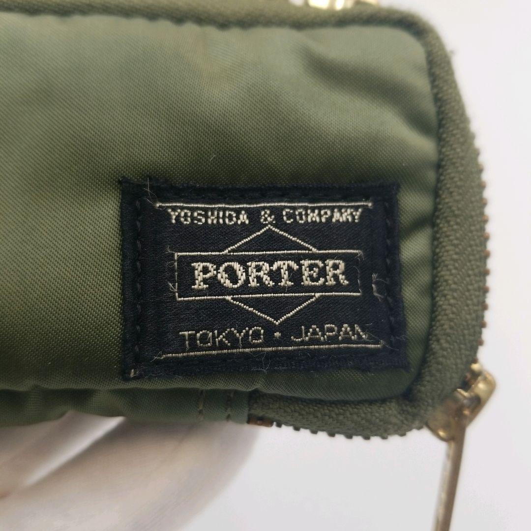 美品】PORTER ポーター キーケース セージグリーン タンカー 希少